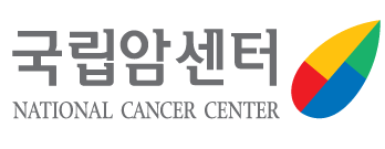 국립암센터