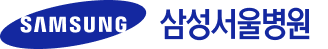 삼성서울